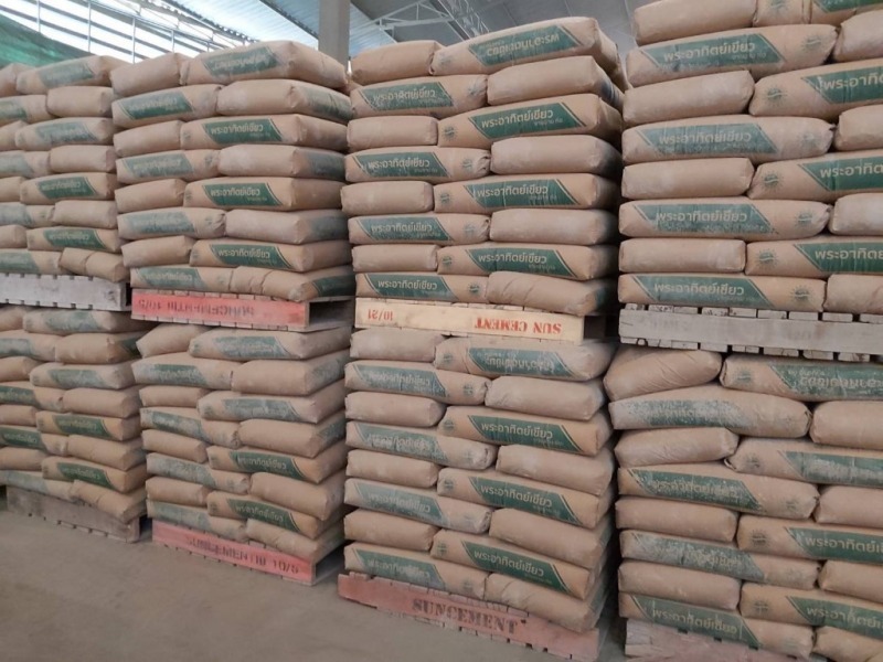 ปูนซีเมนต์ตราพระอาทิตย์